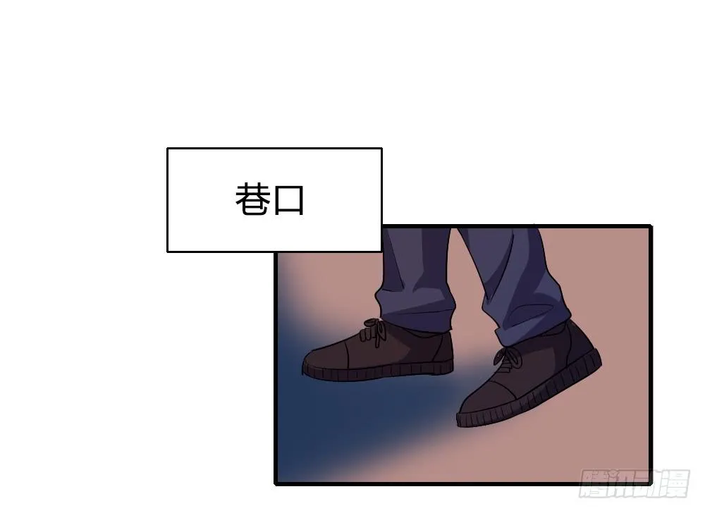 我不能走 第1页