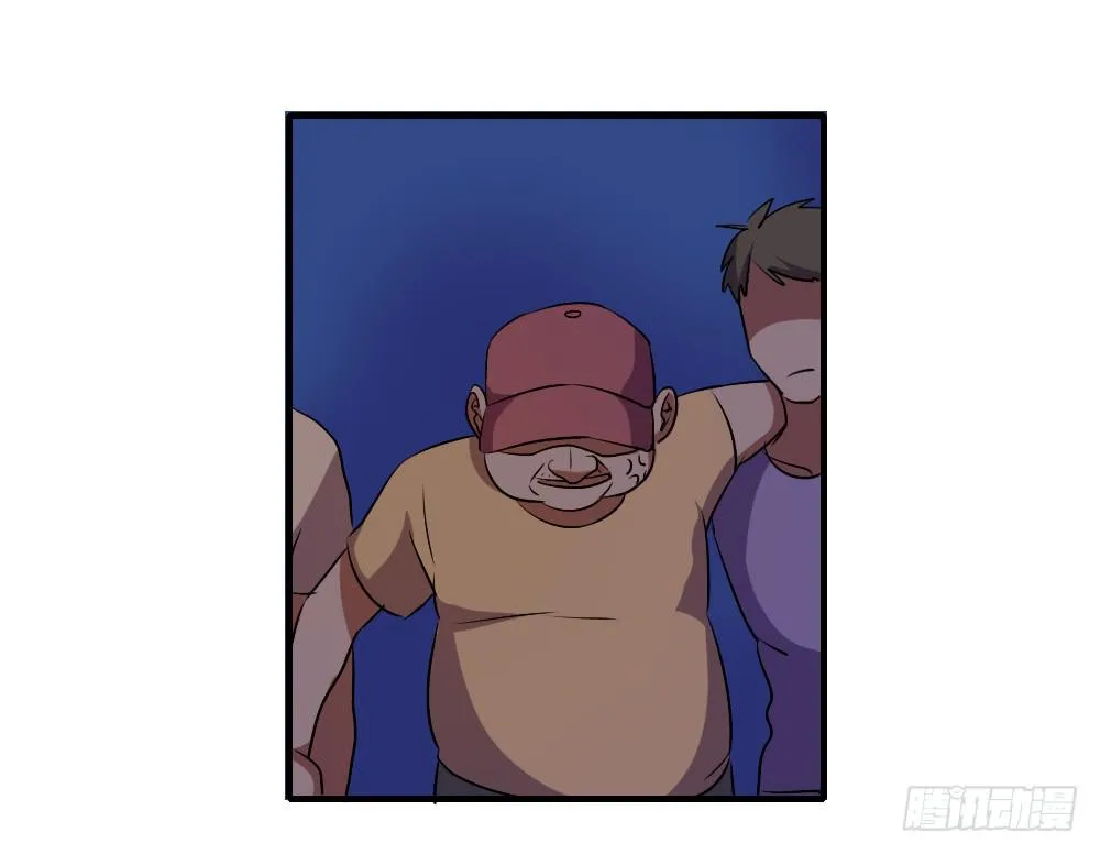 我不能走 第23页
