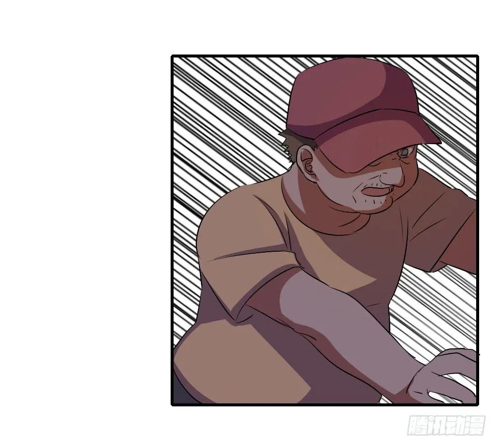 我不能走 第39页