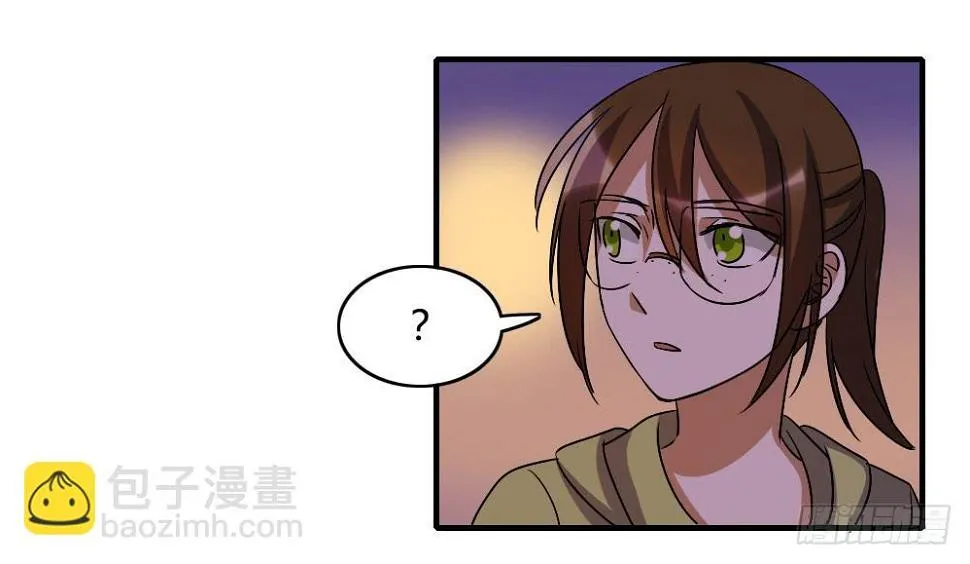 恋情的伊始 第16页