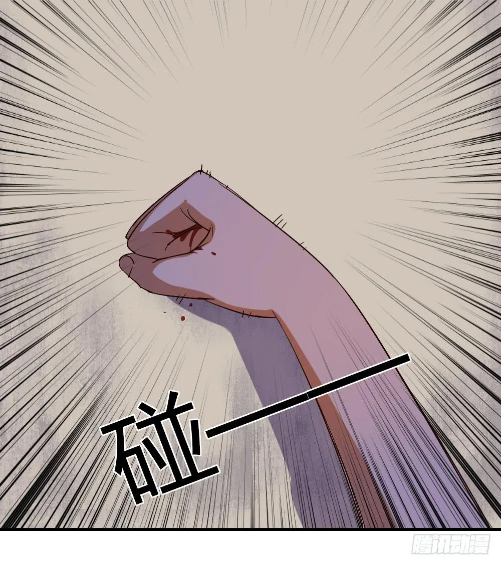 我想要了解的，是你的心 第1页