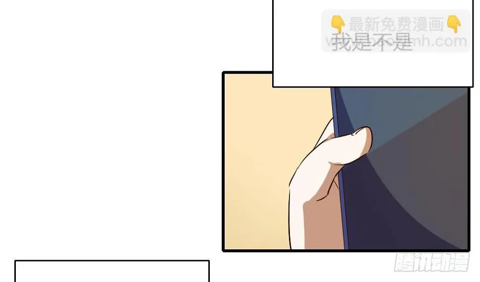 话分两头 第4页