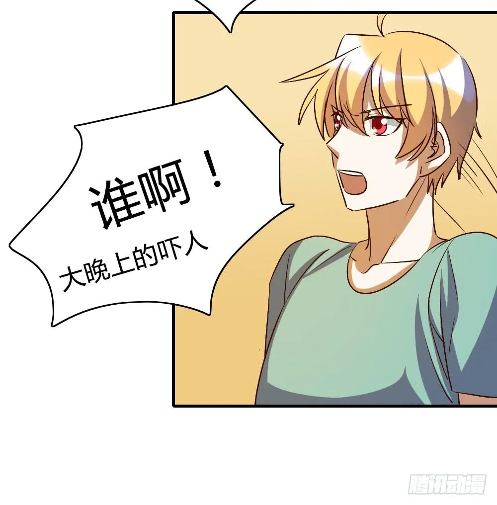 话分两头 第10页