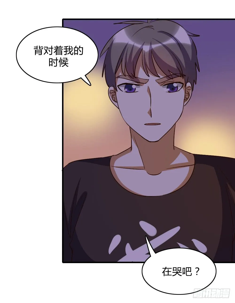 话分两头 第18页