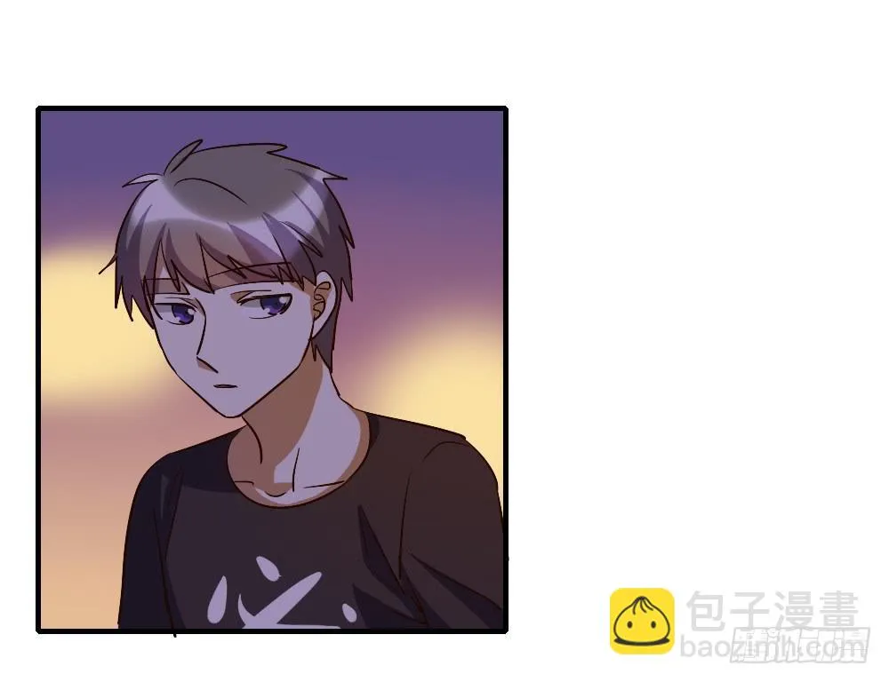 恋爱里有公平吗 第21页