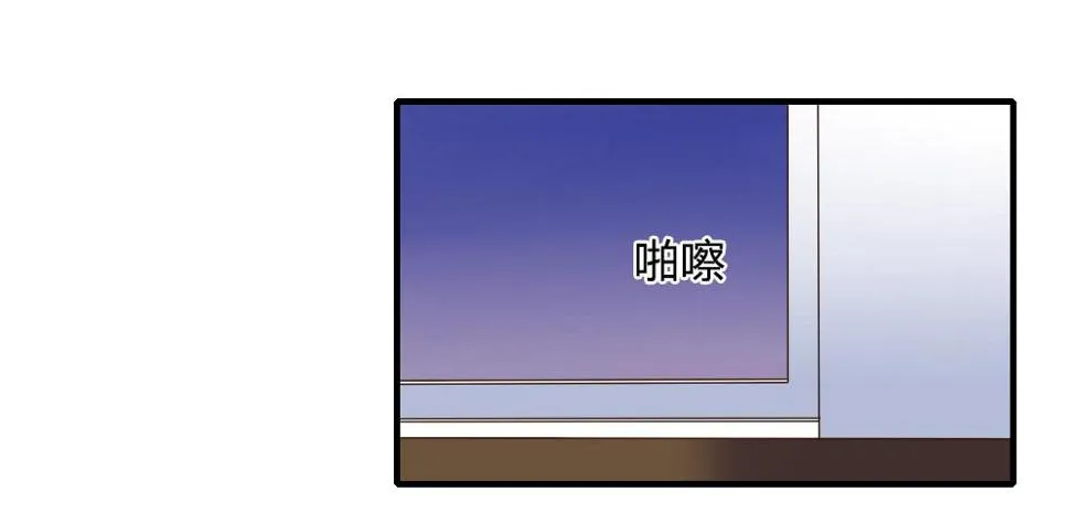 天晴了 第12页