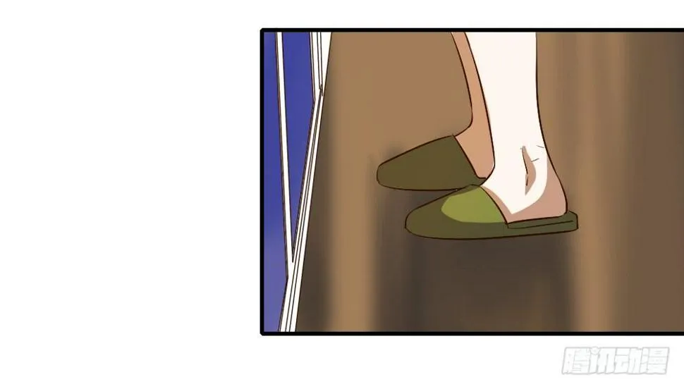 天晴了 第14页