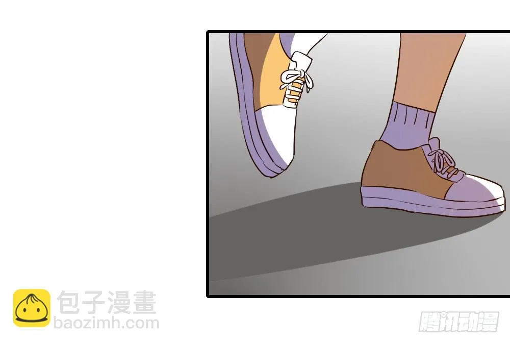 天晴了 第39页