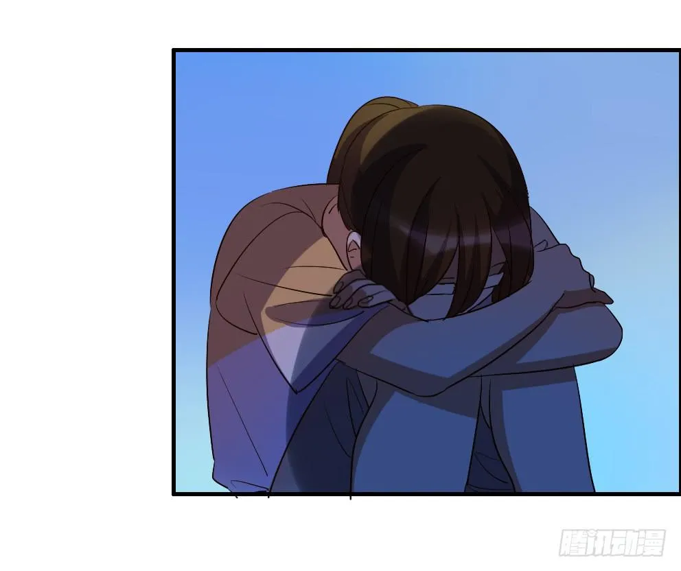 无处安放的恋情 第7页