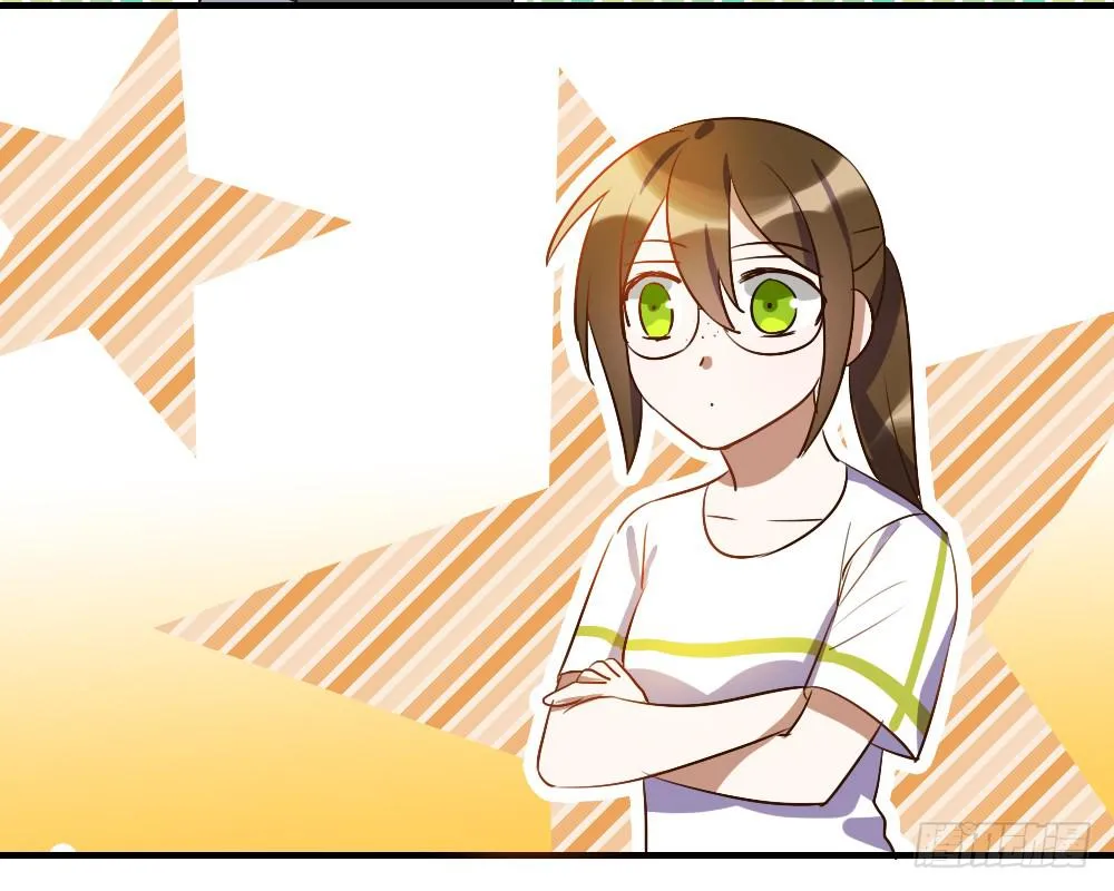 击败她不就行了？ 第47页