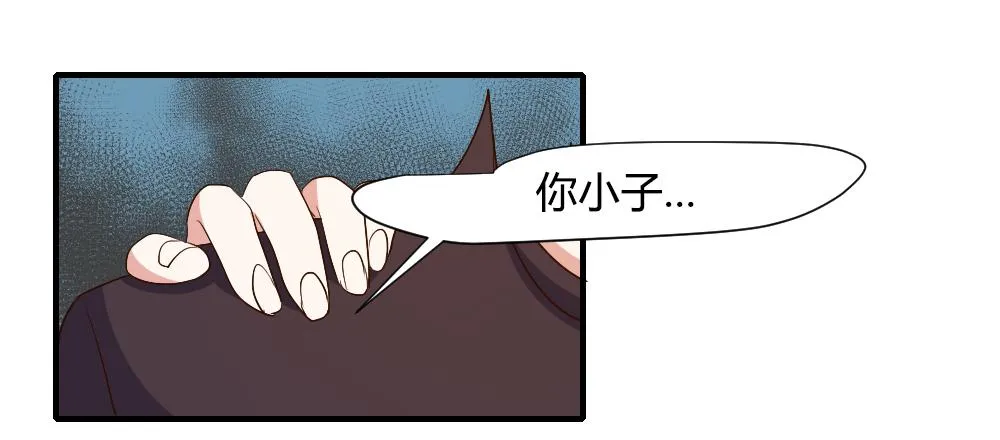 我想要从头学起 第1页