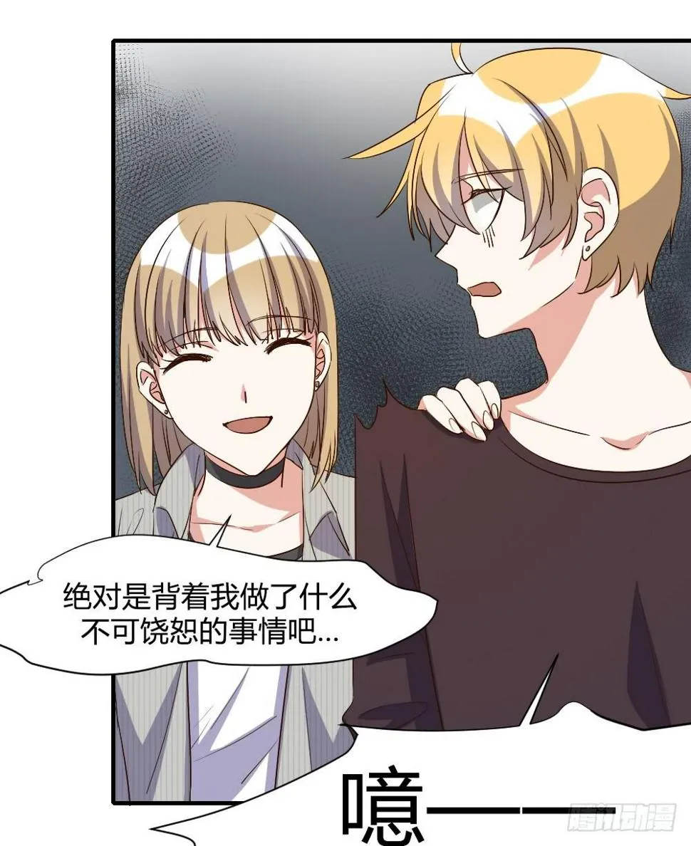 我想要从头学起 第2页