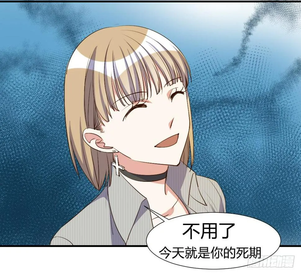 我想要从头学起 第4页