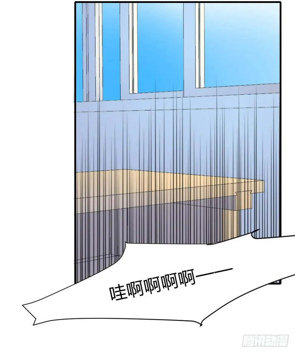 我想要从头学起 第5页