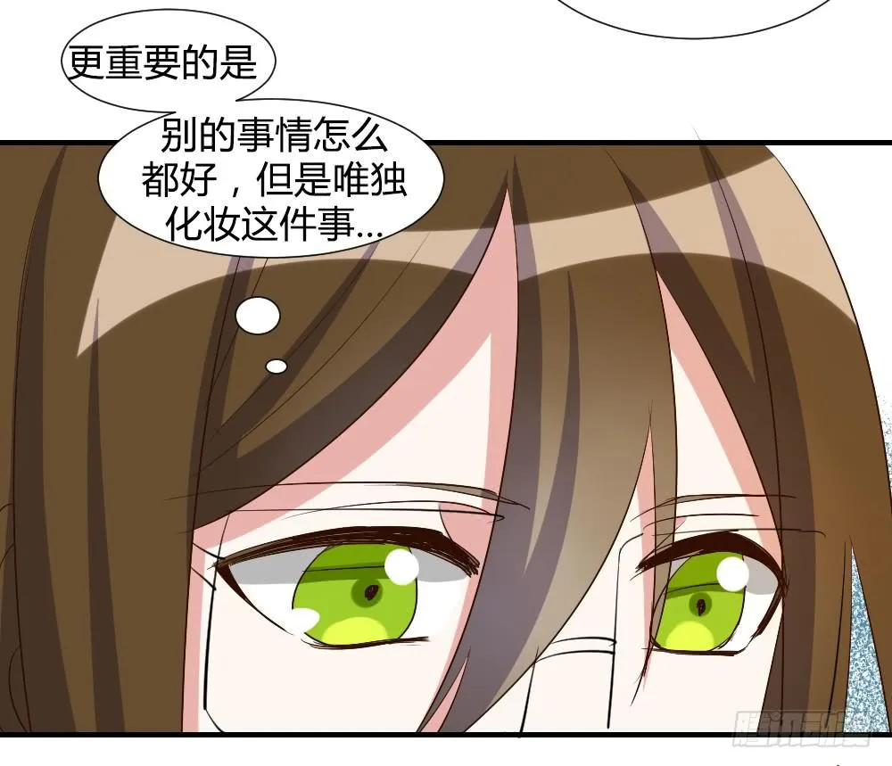 我想要从头学起 第27页