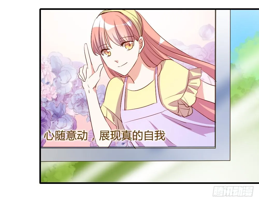 我想要从头学起 第35页