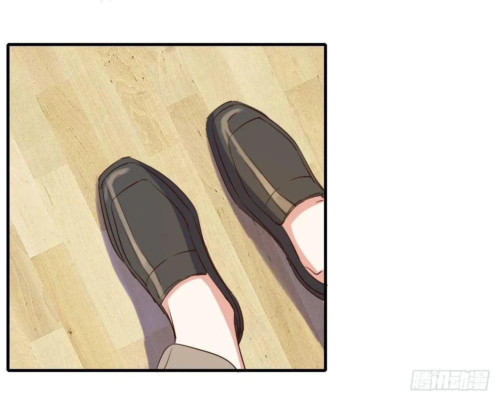 第一次去喜欢的人家里 第23页