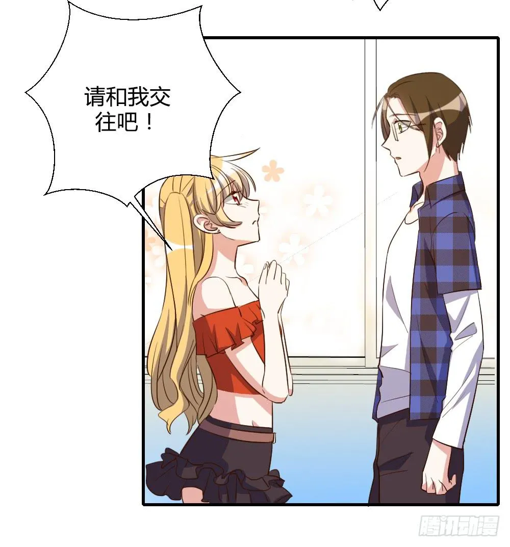 性转番外2 第2页