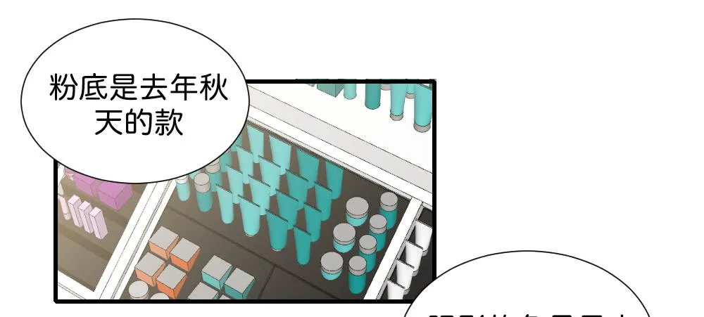 求而不得 第1页