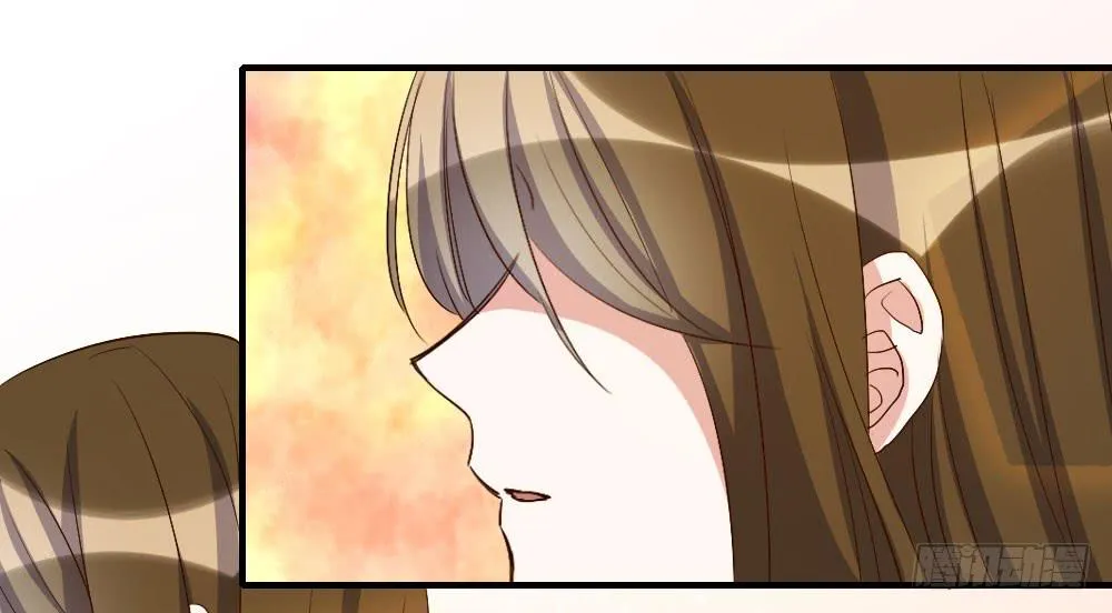 转变 第6页