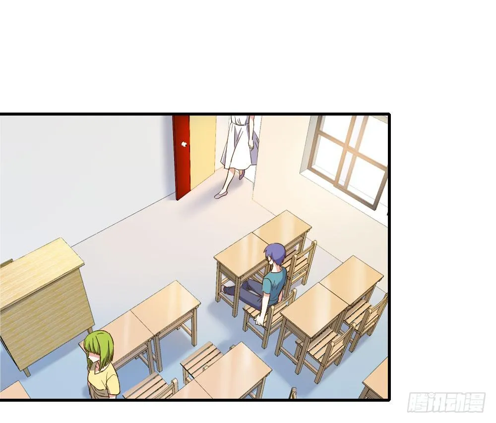 转变 第12页