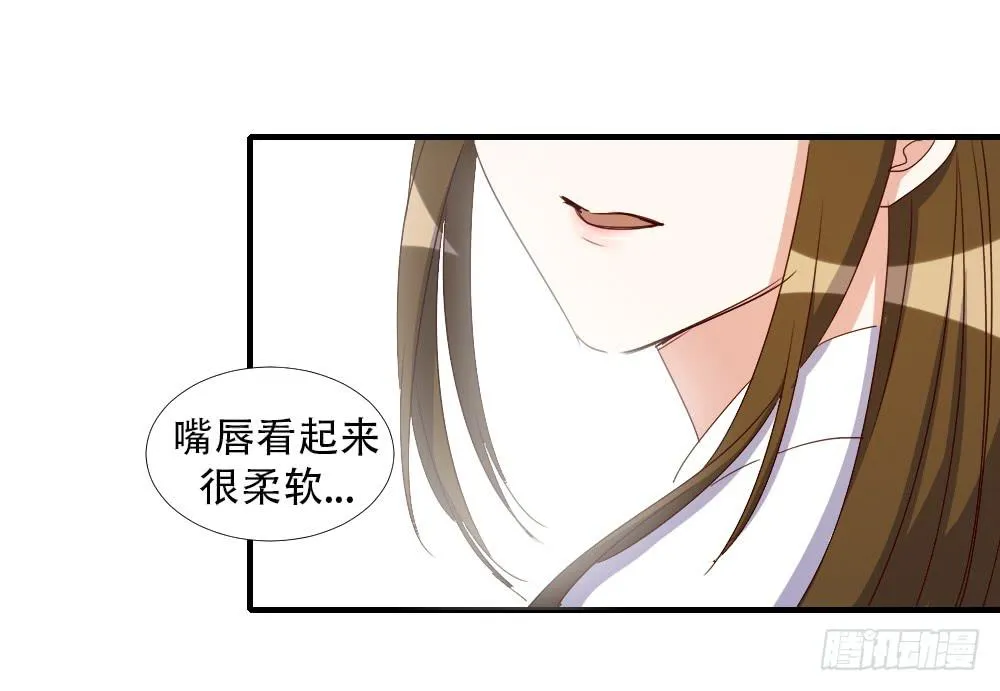 转变 第47页