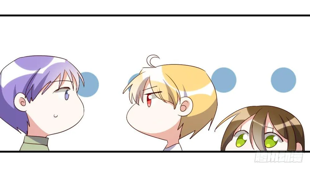 转变 第62页