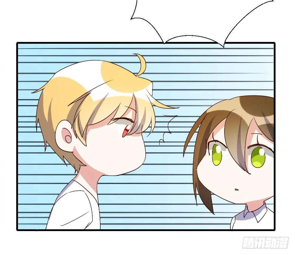 转变 第69页