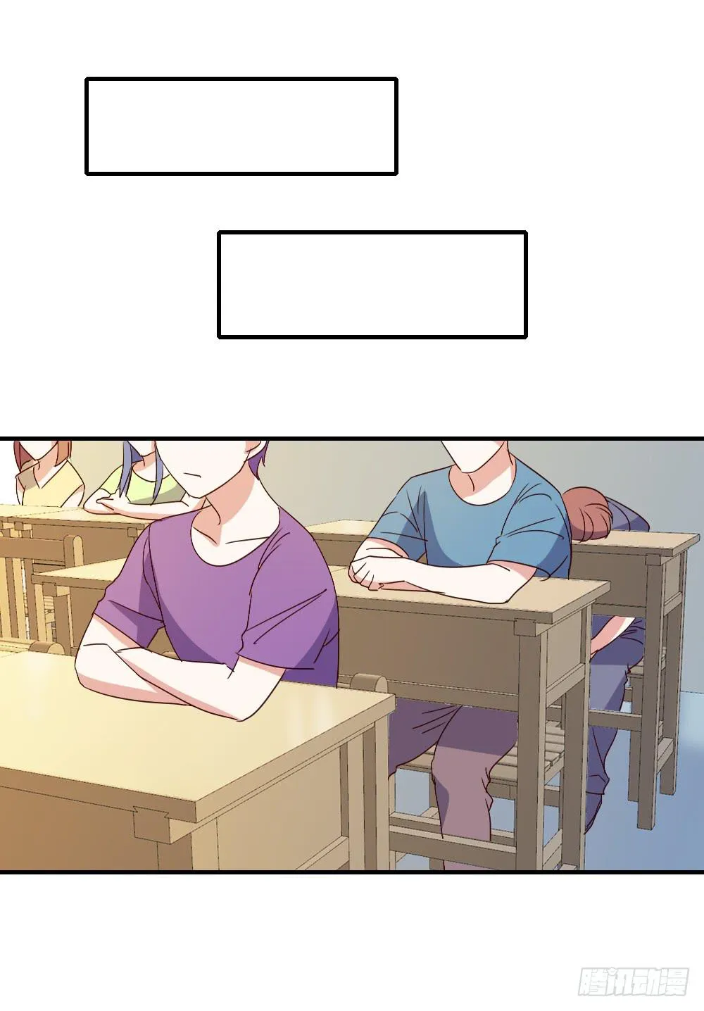 转变 第73页