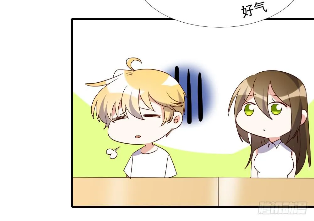 转变 第76页