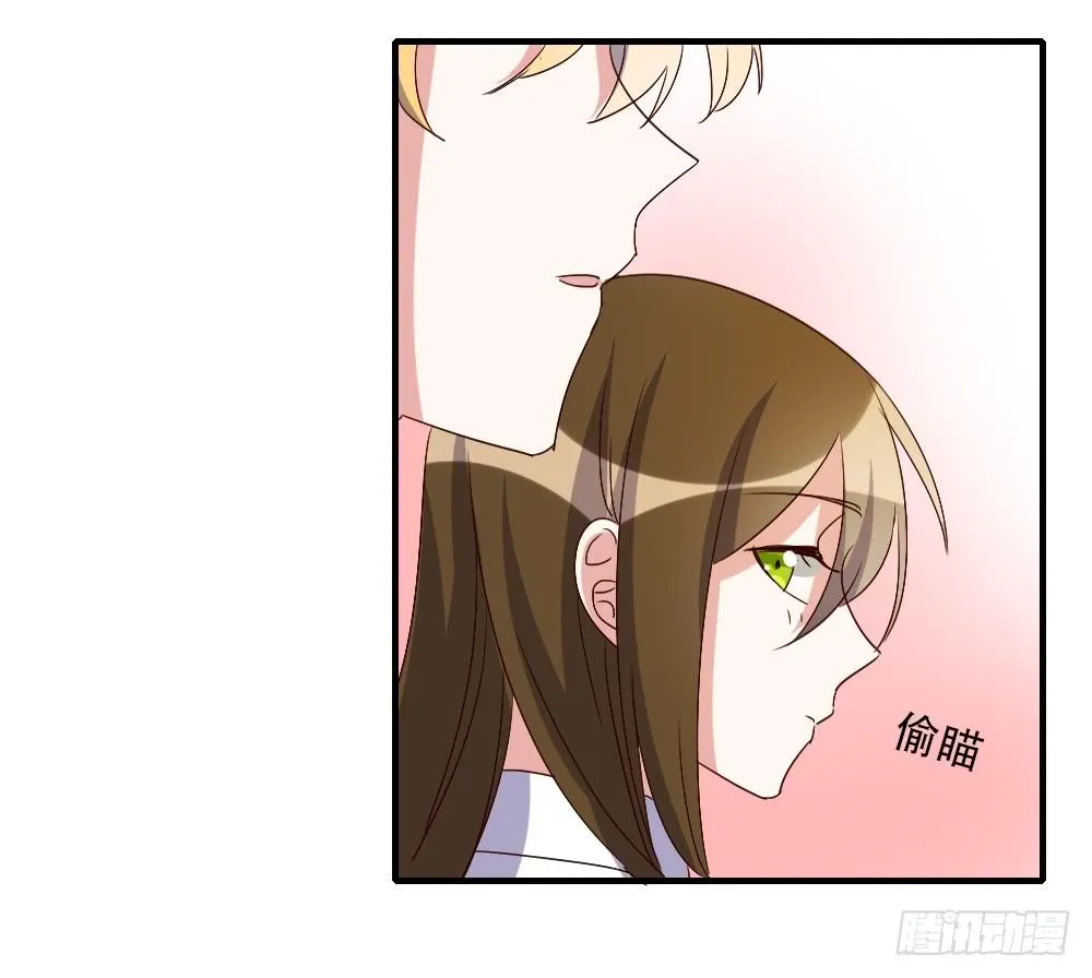 转变 第78页