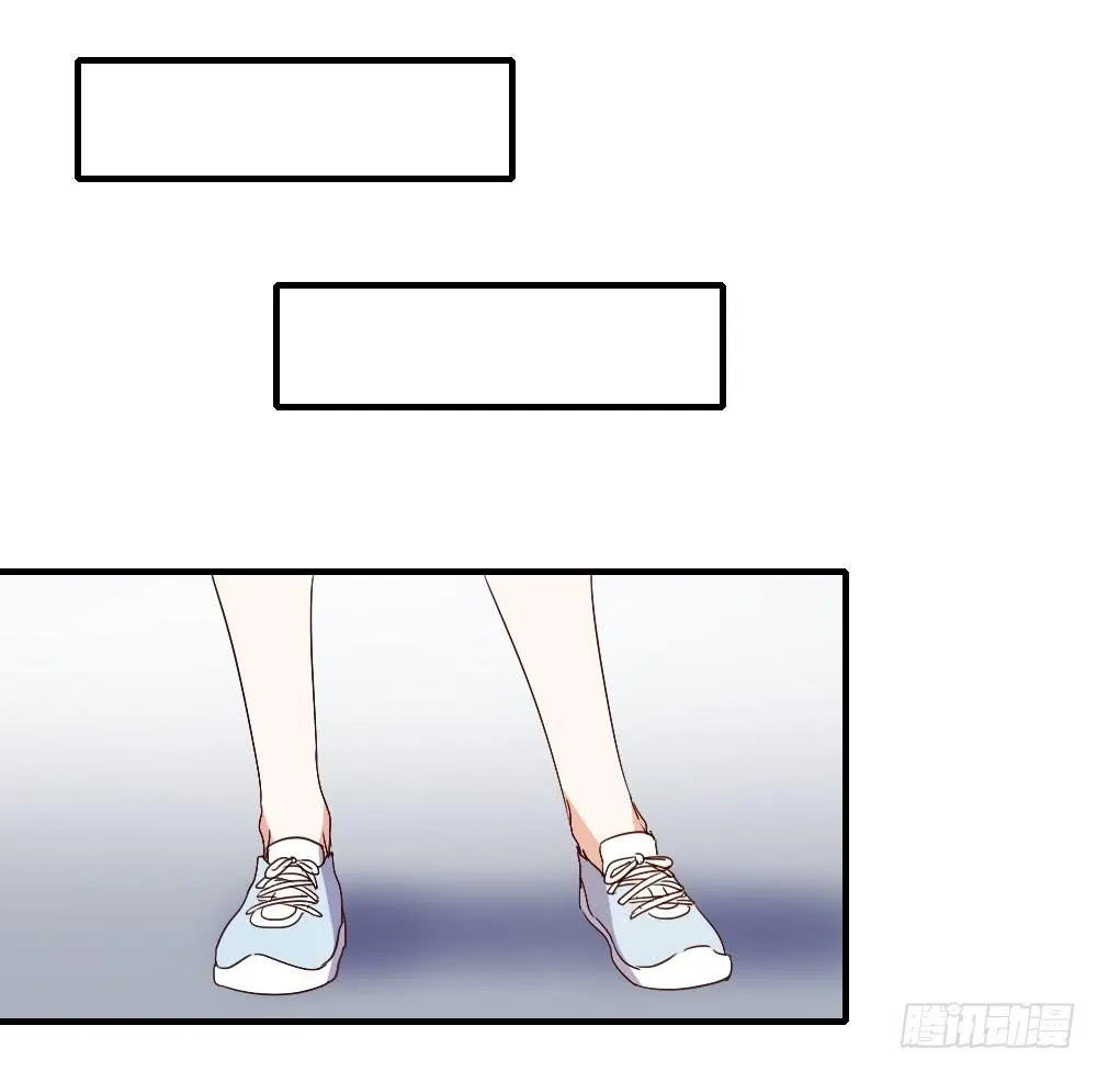 转变 第83页