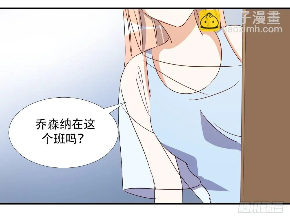 转变 第85页
