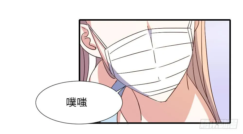 和解 第39页