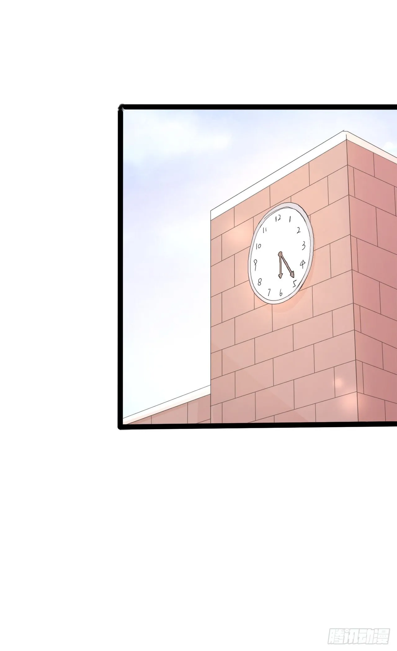 15.勾心斗角 第14页