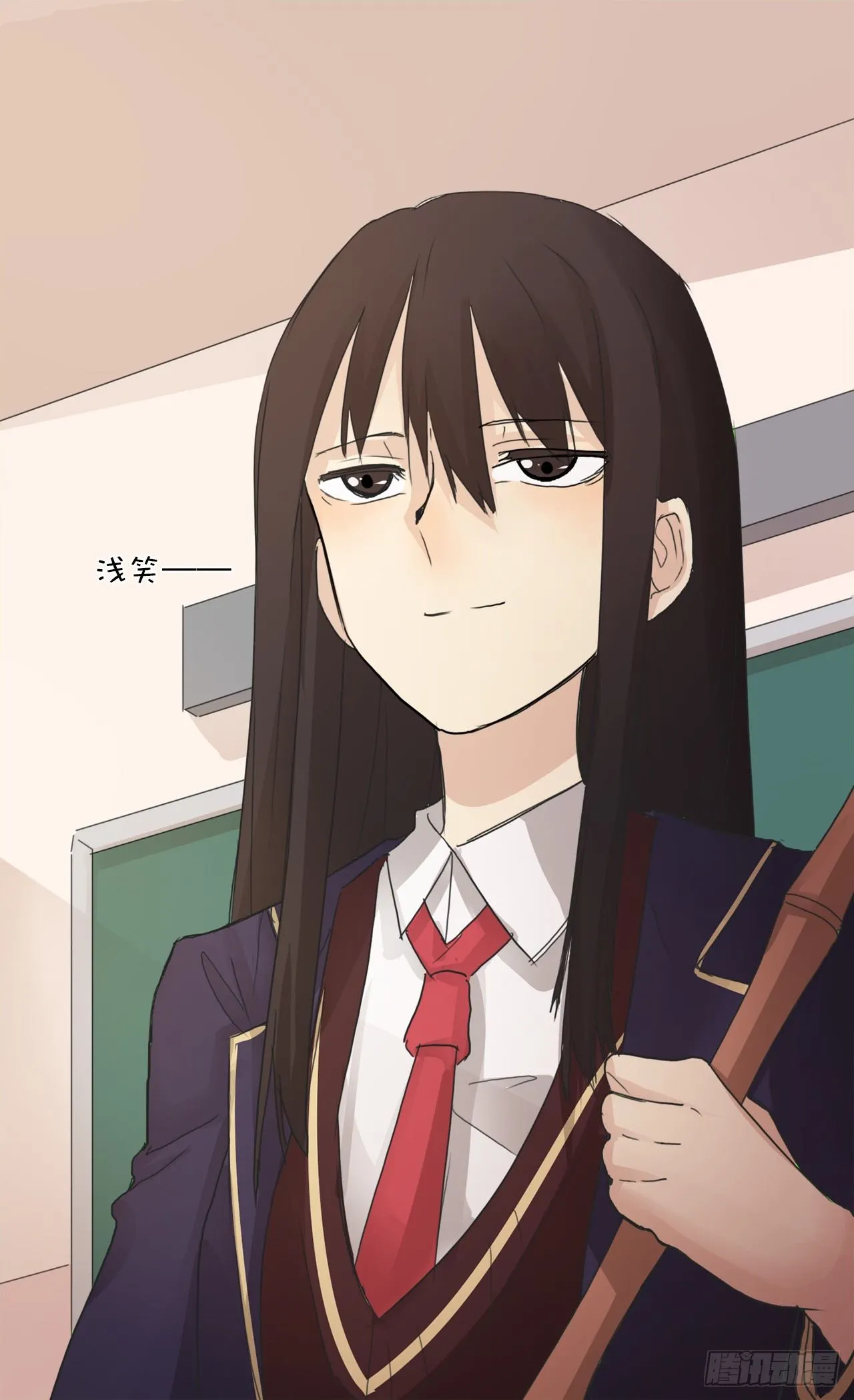 15.勾心斗角 第35页