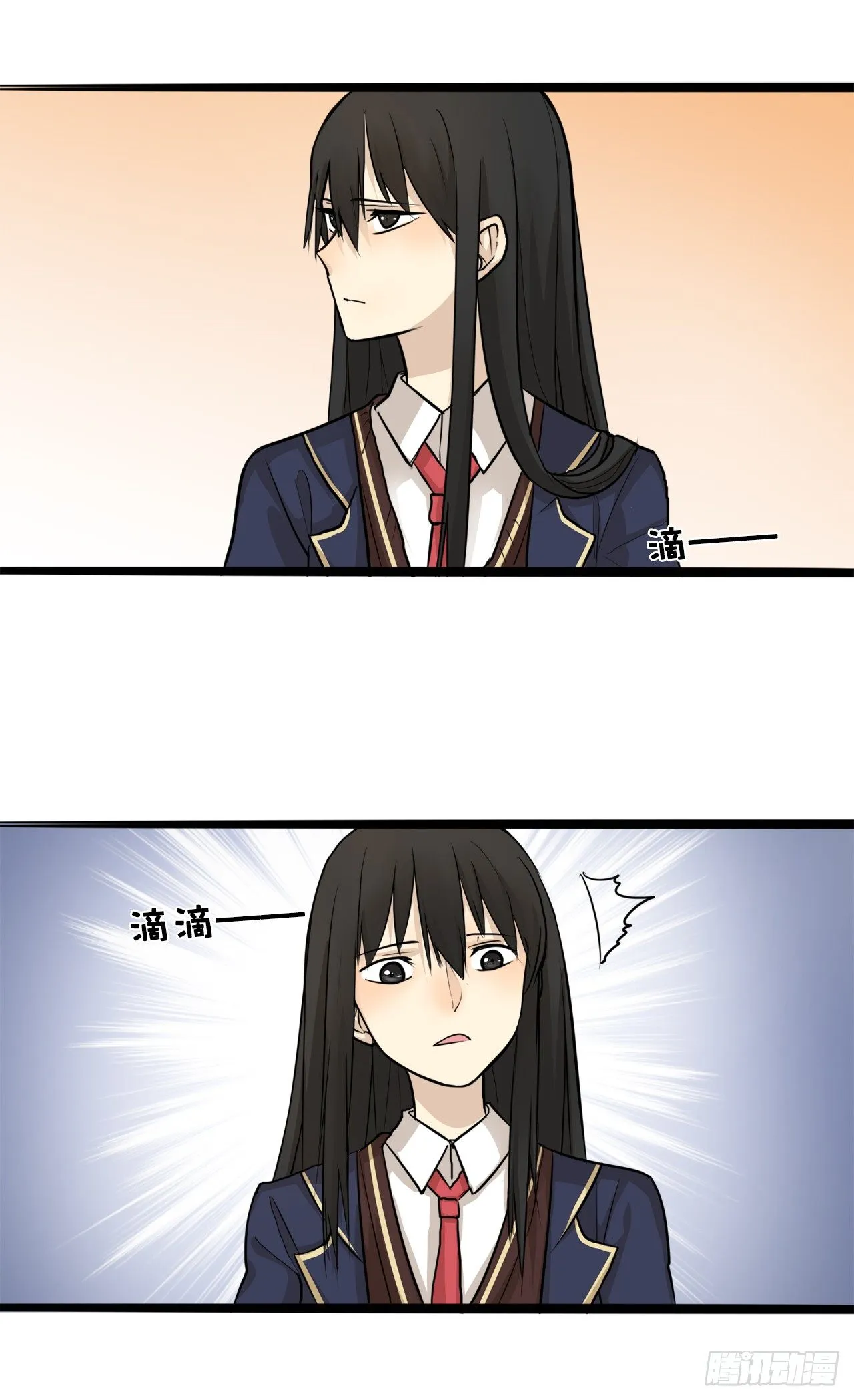 8.白莲花摧残基地 第17页