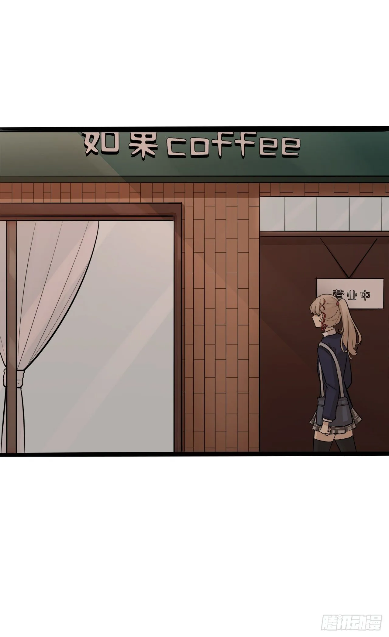 8.白莲花摧残基地 第23页