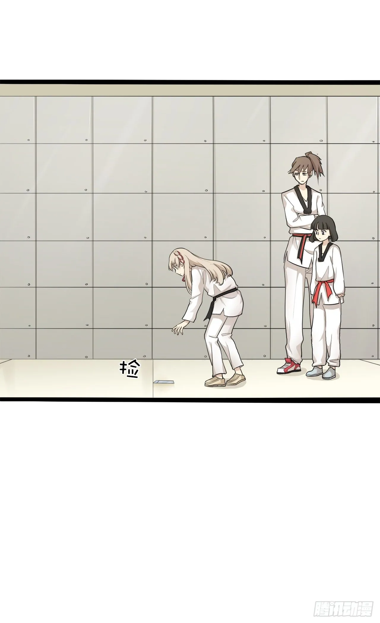 3.赵清文是谁？ 第24页