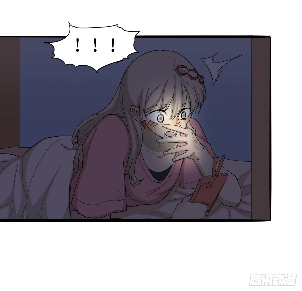 56.别再让我失望！ 第37页