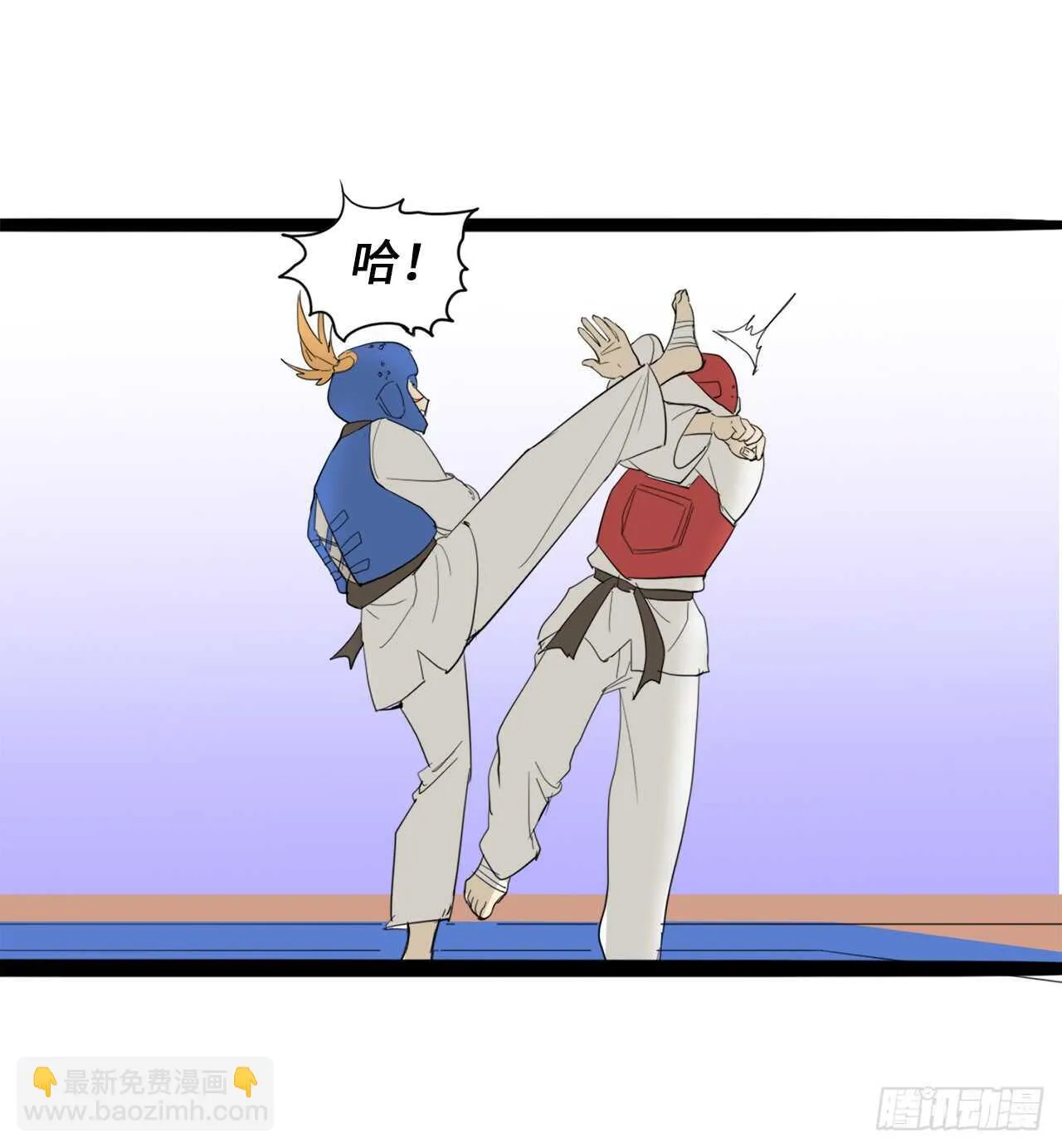43.我在做什么？ 第5页