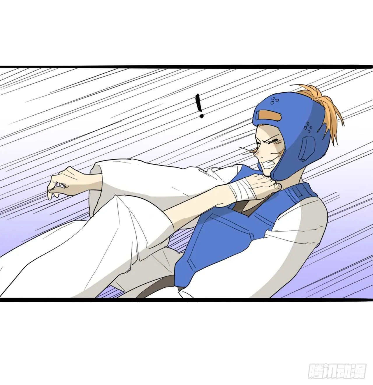 42.退让 第22页