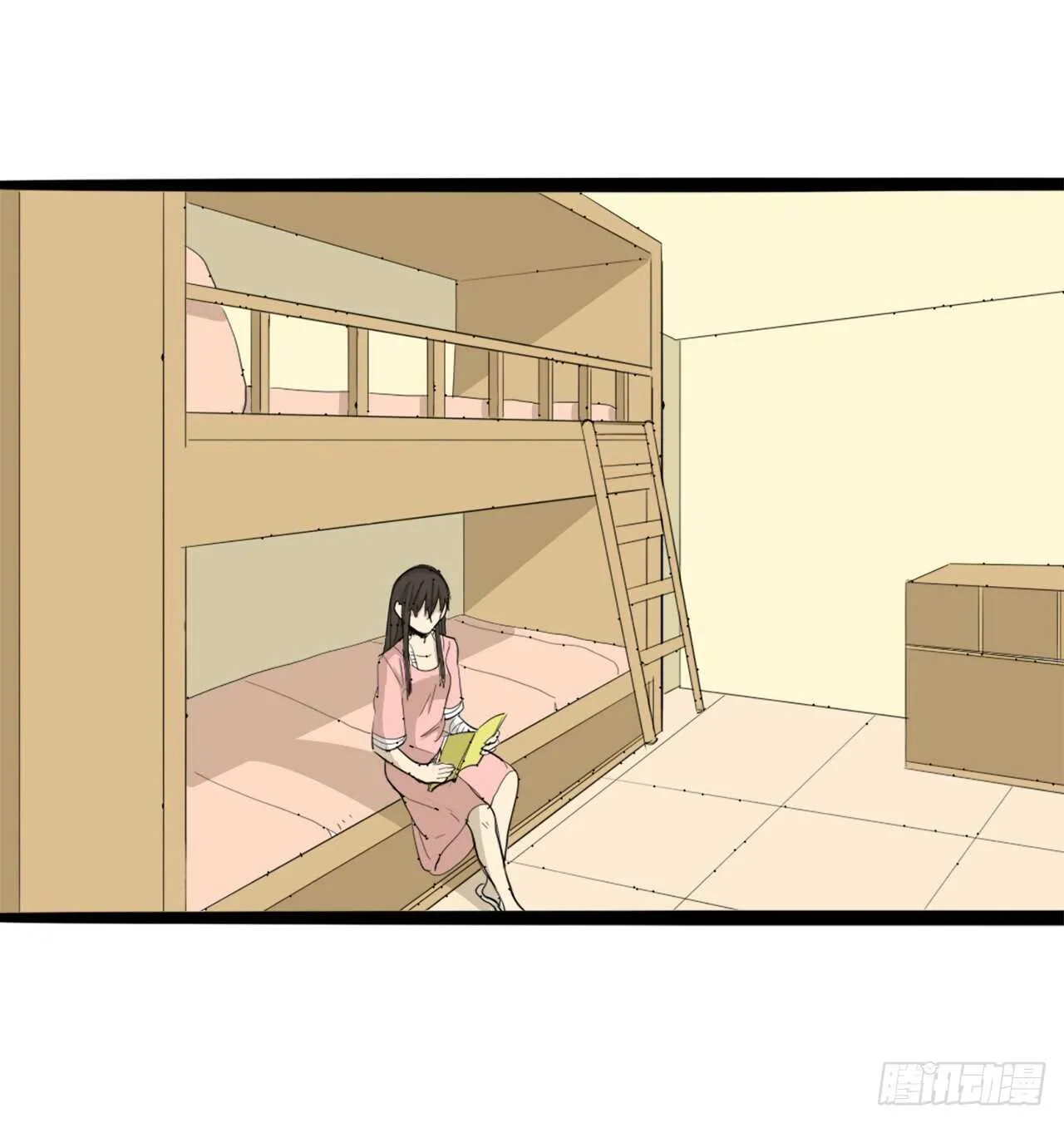 36.我有喜欢的人了 第24页
