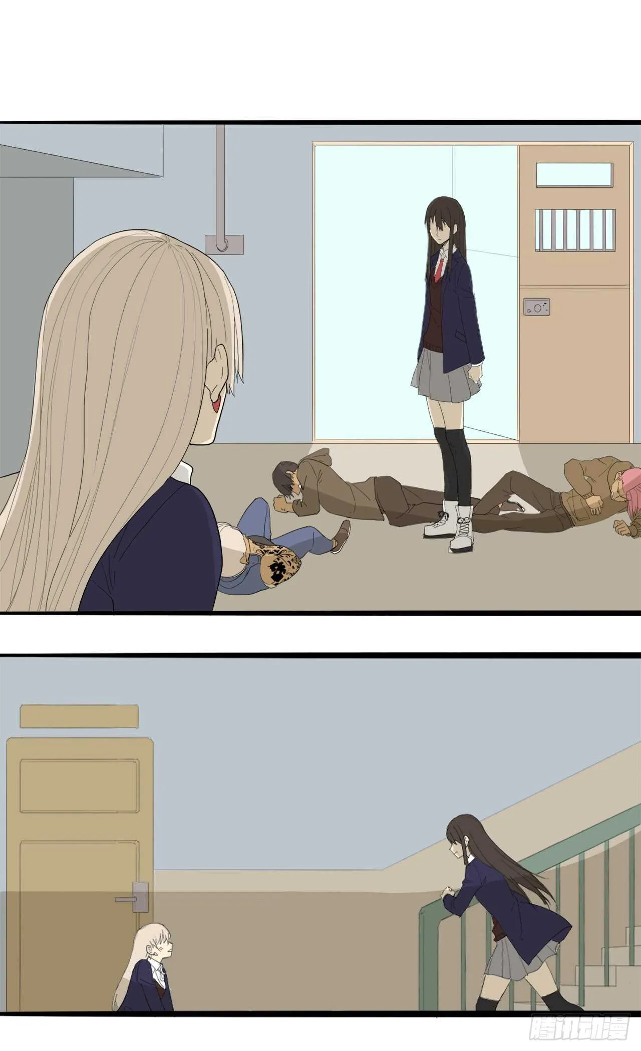32.挺身搭救 第17页