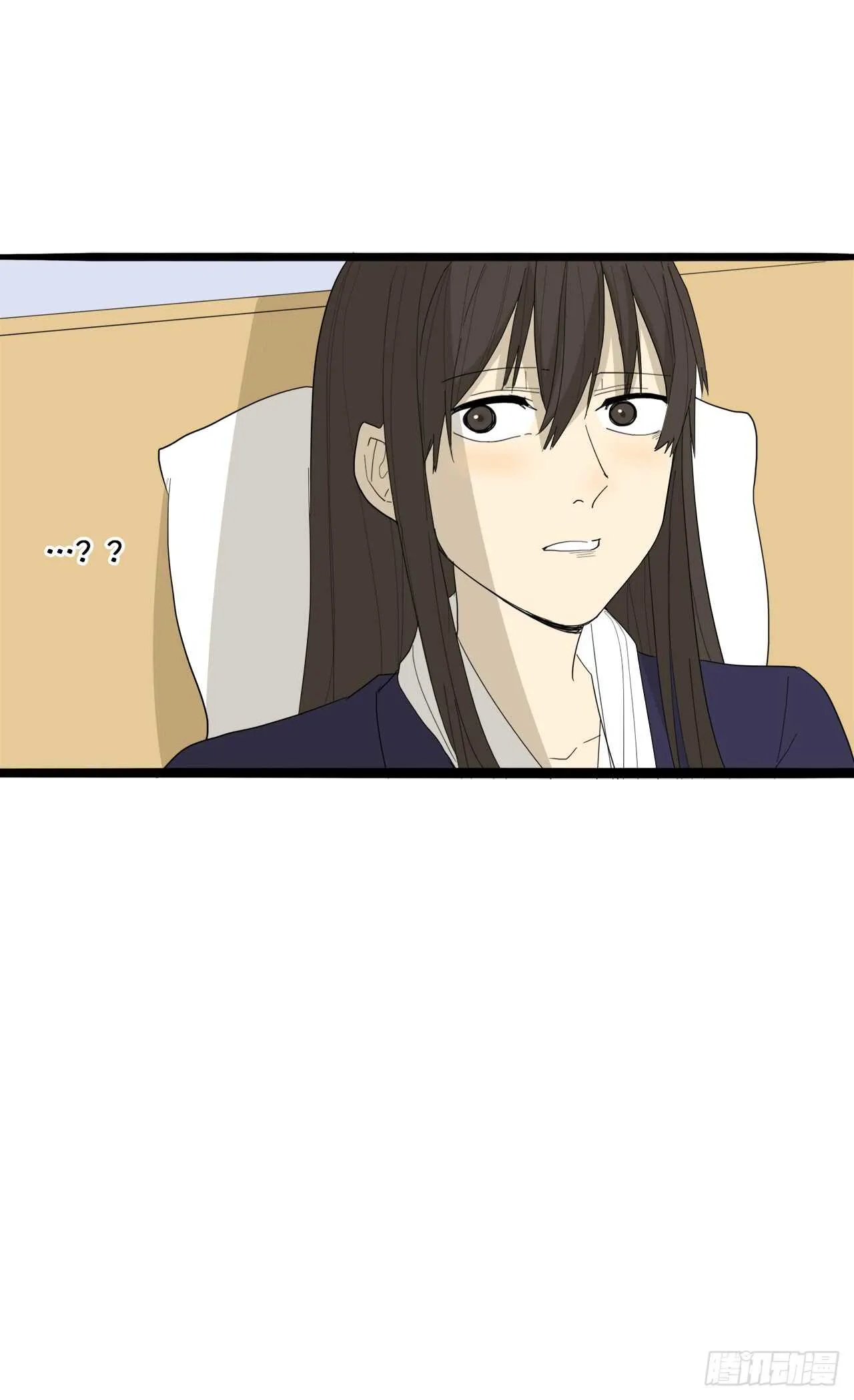 32.挺身搭救 第30页