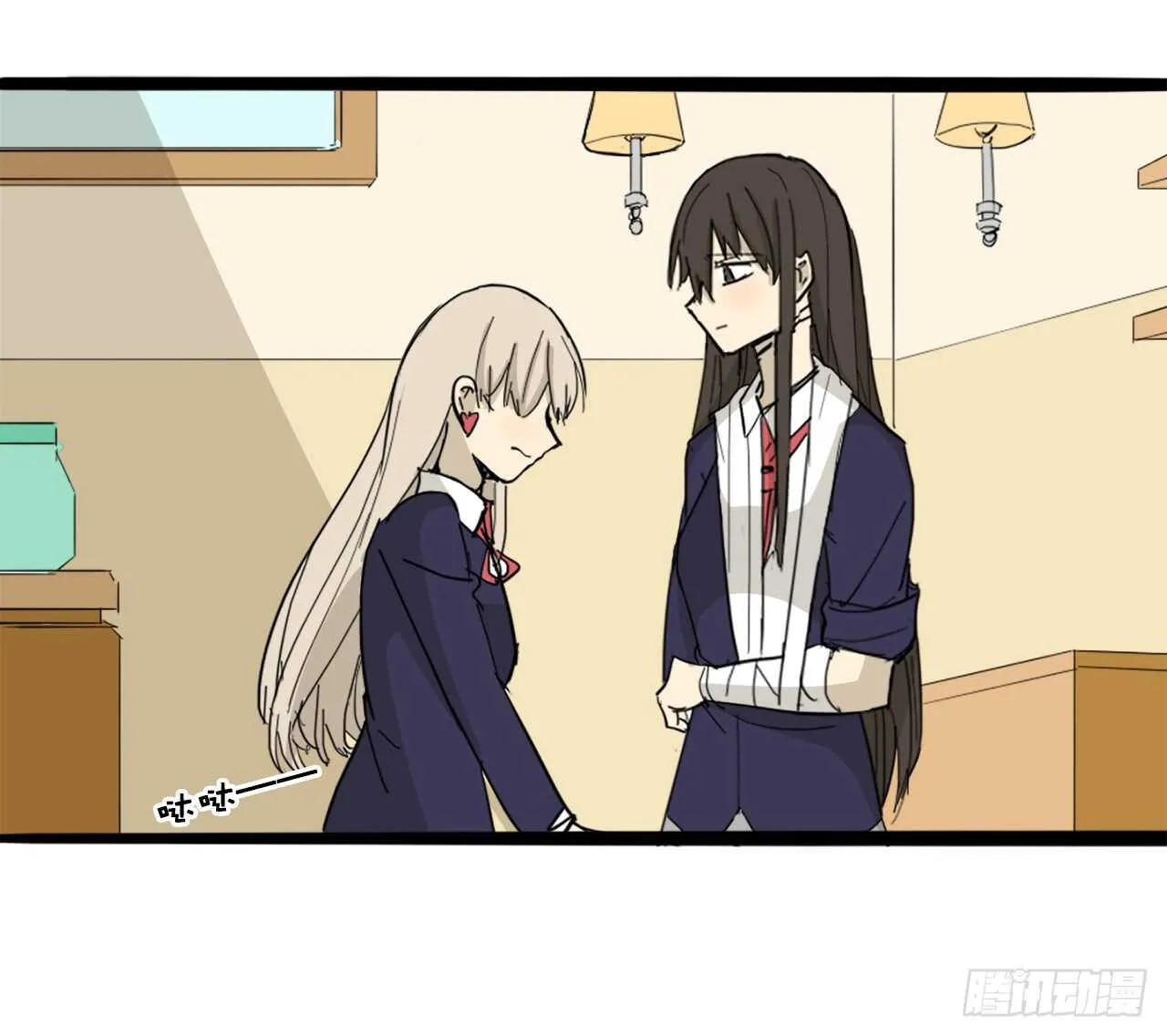 32.挺身搭救 第36页