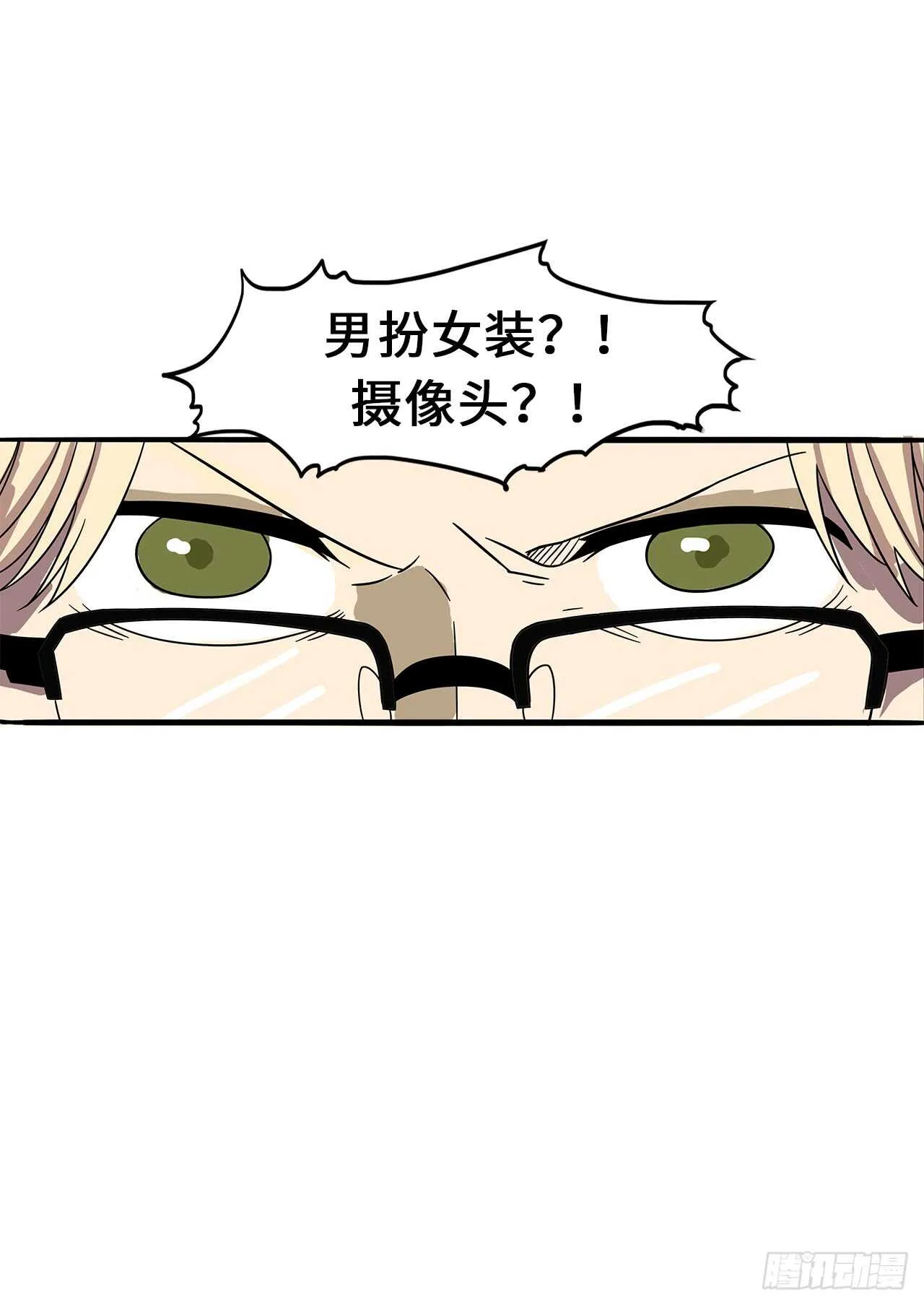 30.处分 第11页