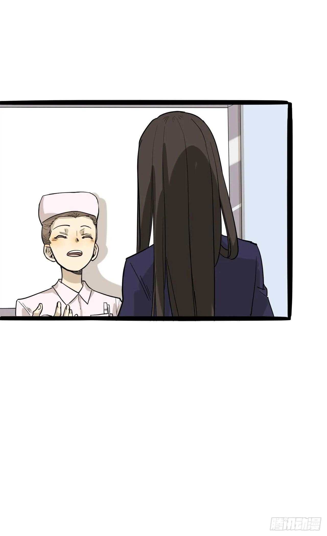 22.转学 第32页