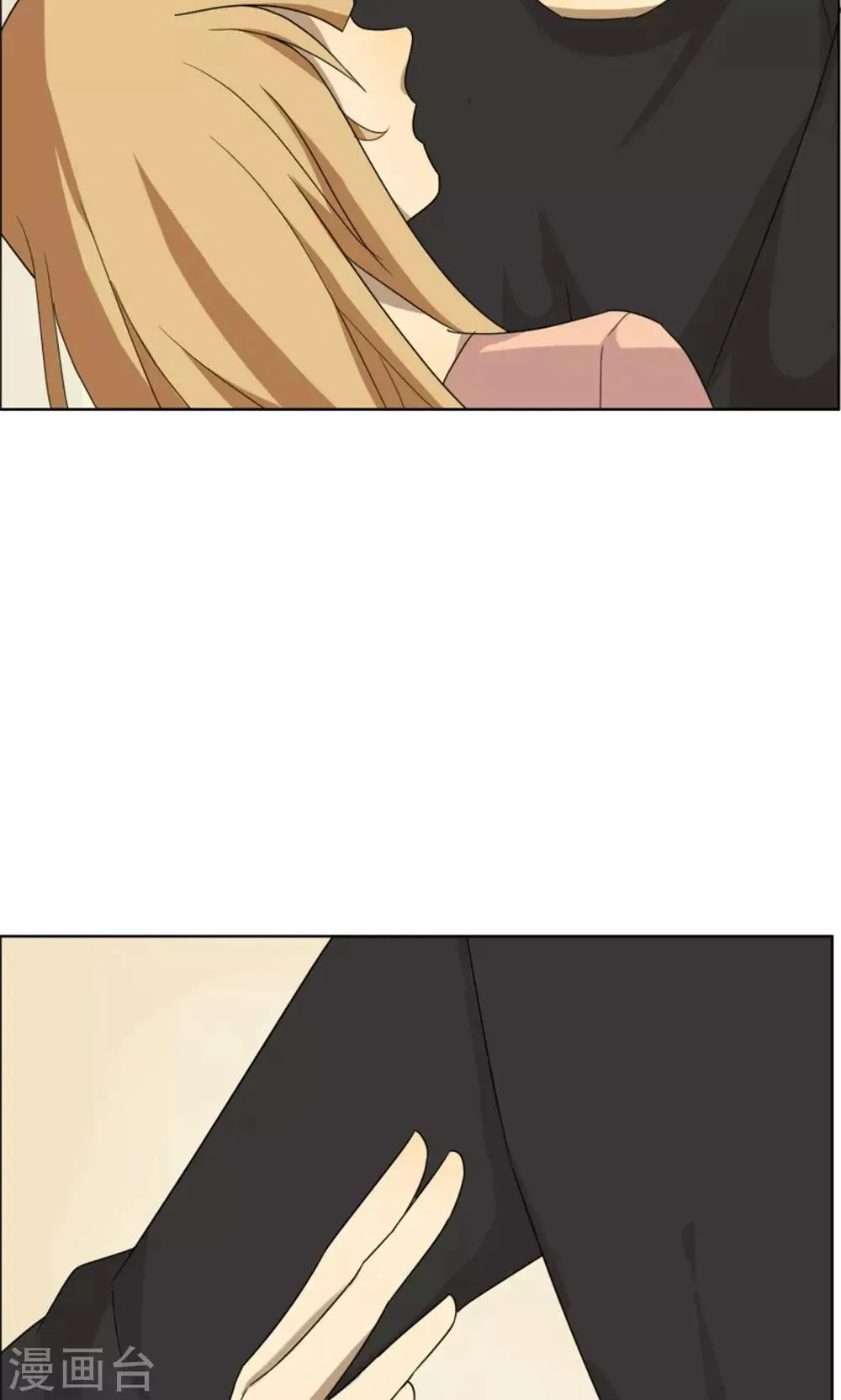 第38话 第24页