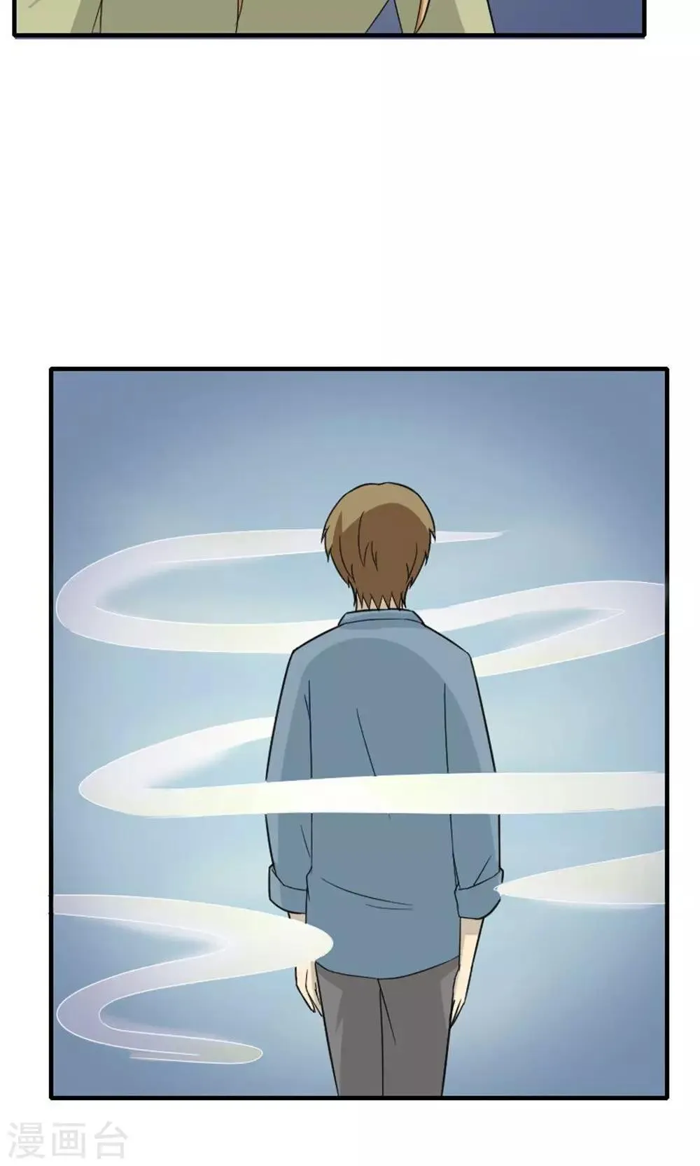 第45话 第13页